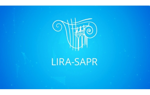 Lira-Sapr Standard (Perpetual License) Kalıcı Lisans  Satın Al