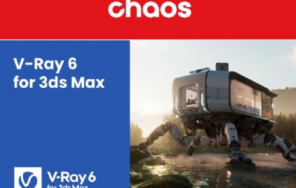 CHAOS V-RAY SOLO ANNUAL SUBSCRIPTION Fiyat